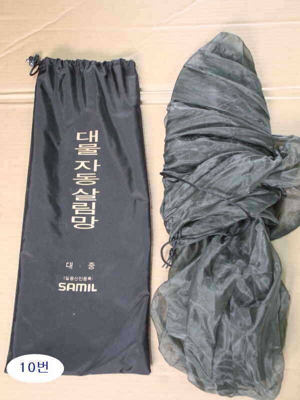 낚시 용품 여러가지 팝니다 (중고장터 - 팝니다)
