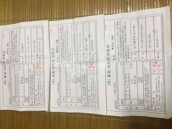 특작수 9척 11척 13척 15척 군계일학 예감 롱스펙 123호 팝니다 (중고장터 - 팝니다)