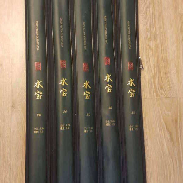 동와수보팝니다그리고 저렴한 낚시대팝니다 (중고장터 - 팝니다)