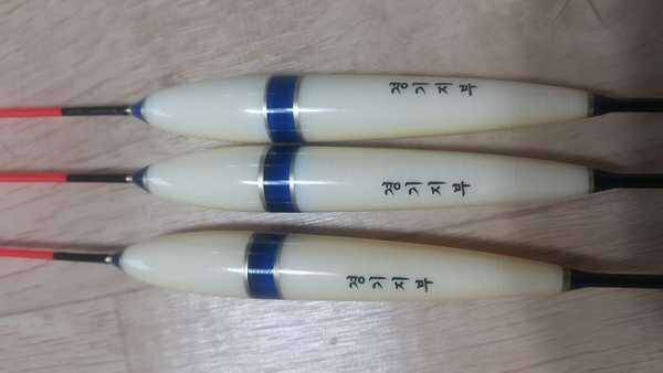 대물찌 군계일학찌 위코프찌 판매합니다 (중고장터 - 팝니다)