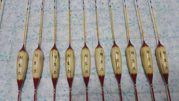 천상주력 받침대거북이슬림돼지감자 제작찌 팝니다 (중고장터 - 팝니다)