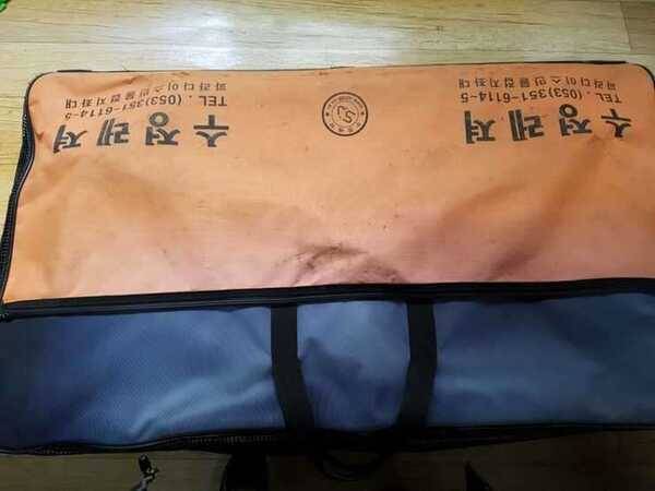 수정발판 장풍 5초발판 (중고장터 - 팝니다)