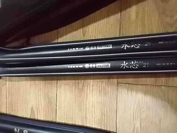 낚시대와우경금장10단섶다리세트6단가방파라솔가격내림 (중고장터 - 팝니다)