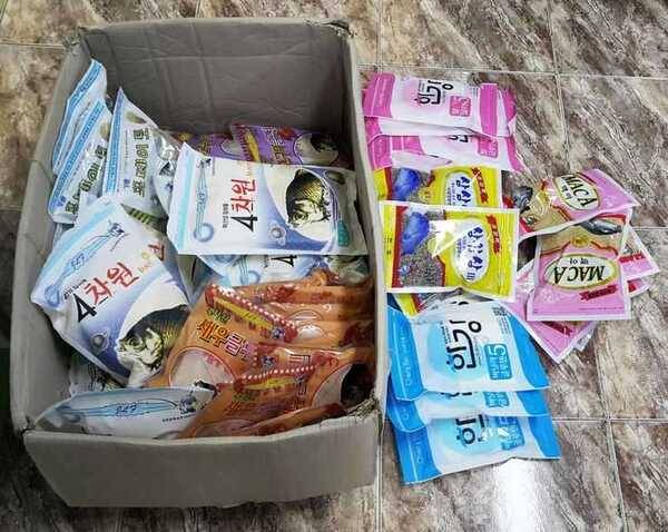 한강글루텐들 어분 미끼 맥아 등 민물 미끼 팝니다 (중고장터 - 팝니다)