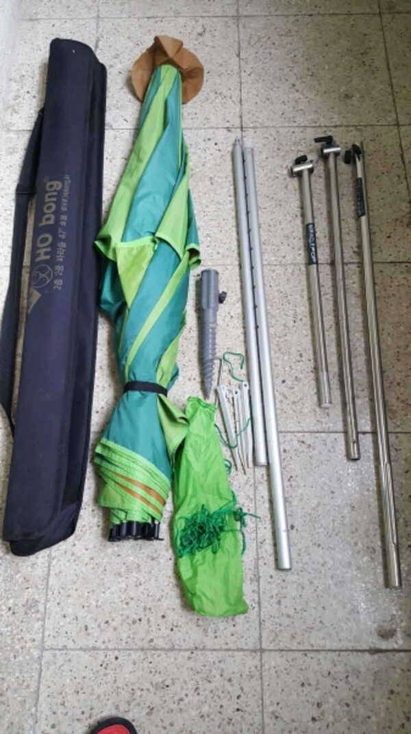 의자파라솔각도기그립 (중고장터 - 팝니다)