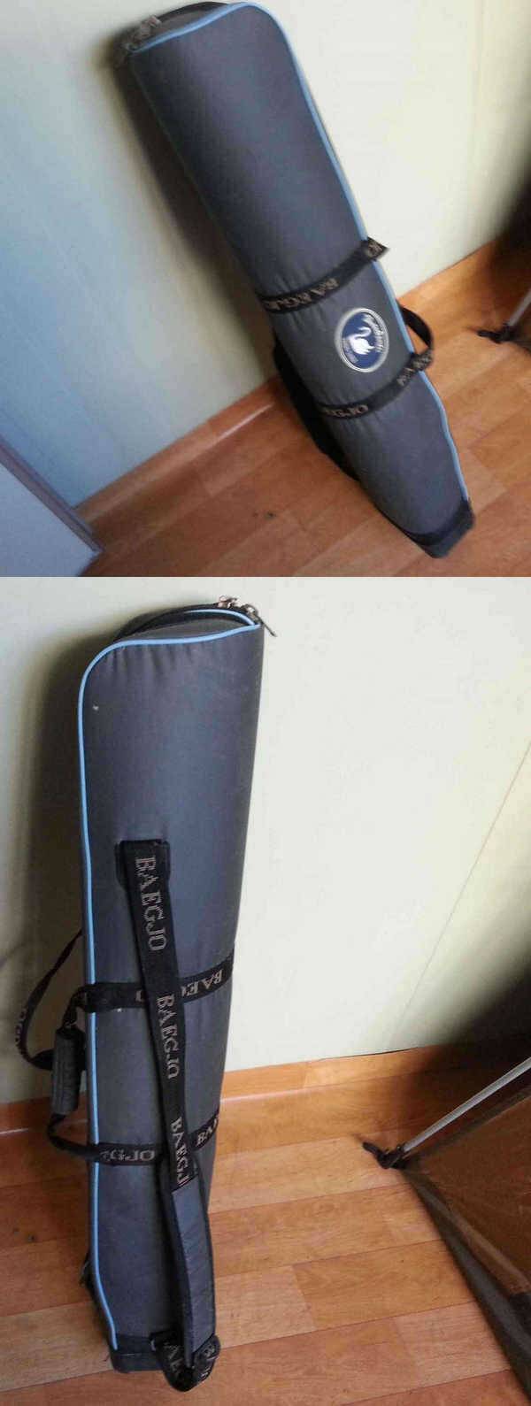 월산대물가방 중자 5단 2단짬낚가방 (중고장터 - 팝니다)