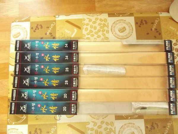 신수정록시NT수향명파경조4절 (중고장터 - 팝니다)