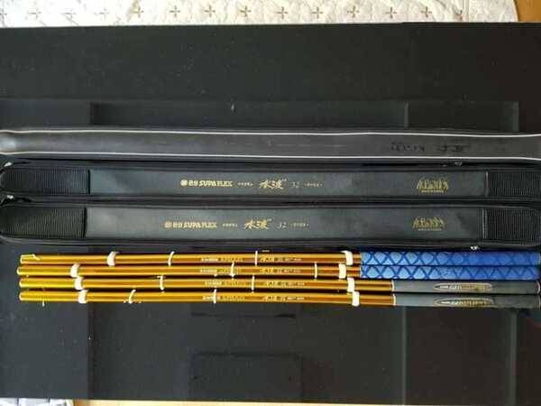 수파플렉스노랭이32칸4대판매합니다 (중고장터 - 팝니다)