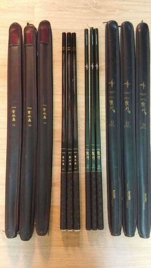 자수정 드림 343840 및 월산 전자찌 포함 여러 찌전체 일괄 직거래 우선 (중고장터 - 팝니다)