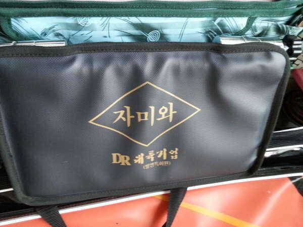 거북이라이트날개 1장 자미와 새우쿨러 (중고장터 - 팝니다)
