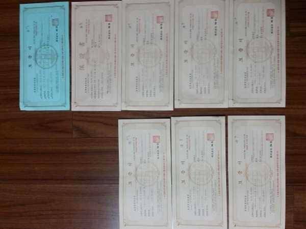 산노을 34 36 39 팝니다 (중고장터 - 팝니다)