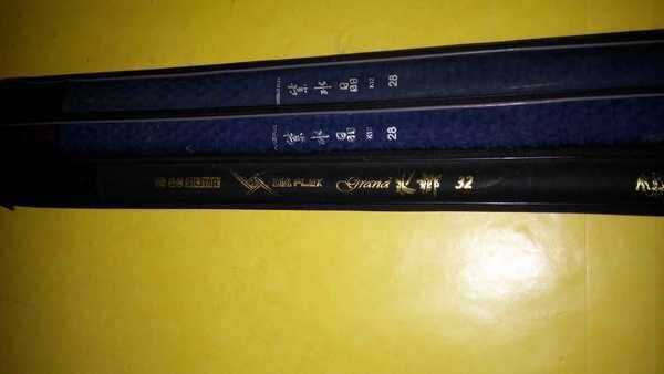 파라다이스 미니대좌대 k12 대물그래드수향 팝니다 (중고장터 - 팝니다)