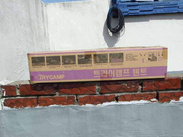 트캠 50인치 파라솔과 전용월 (중고장터 - 팝니다)