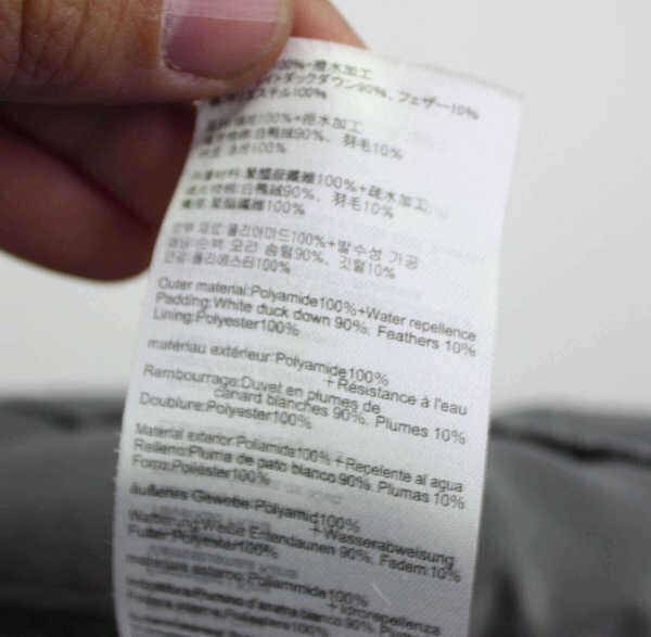 시마노 패딩점퍼 팝니다 MD052K (중고장터 - 팝니다)
