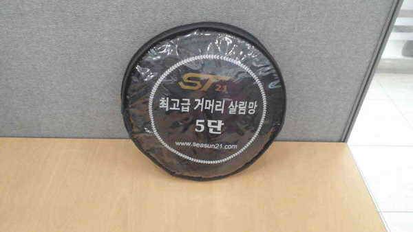 다운 체어맨레드자수정드림기타 일괄 판매합니다 (중고장터 - 팝니다)