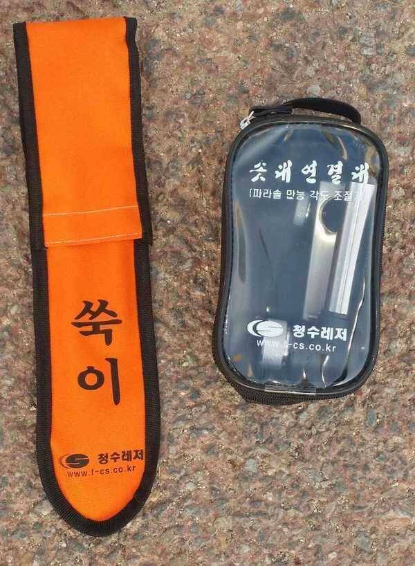 청수파라솔각도쑥이 및 소좌2단받침틀팝니다 (중고장터 - 팝니다)