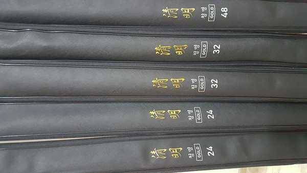 청명골드고인돌좌대밀리터리 파라솔 판매합니다 (중고장터 - 팝니다)
