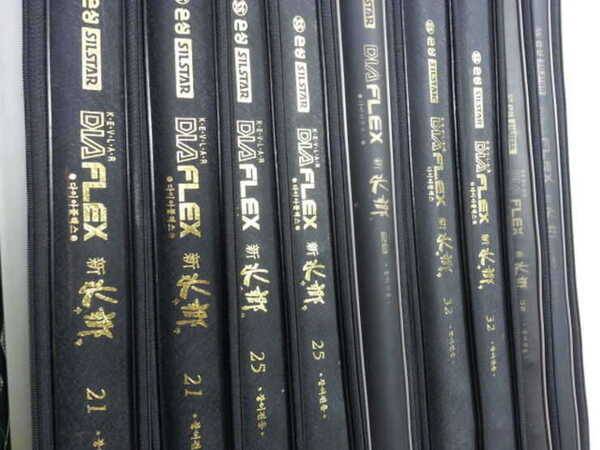 신수향팜니다 (중고장터 - 팝니다)