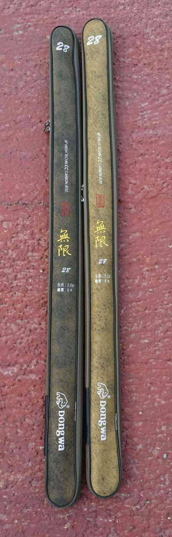 파라미니대좌대미사용및 불용품 팝니다 (중고장터 - 팝니다)
