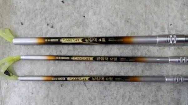 청심 받침대7절 (중고장터 - 팝니다)