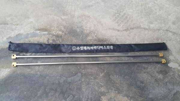 파라다이스 앞다리 및 각개 신품 팝니다 (중고장터 - 팝니다)