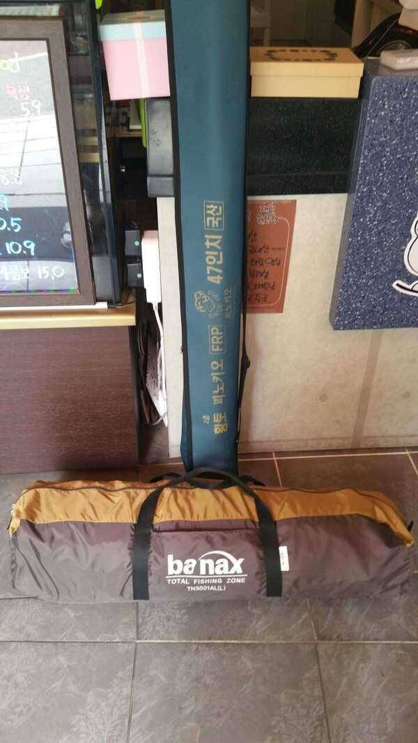 대물낚시세트 일괄정리합니다 (중고장터 - 팝니다)