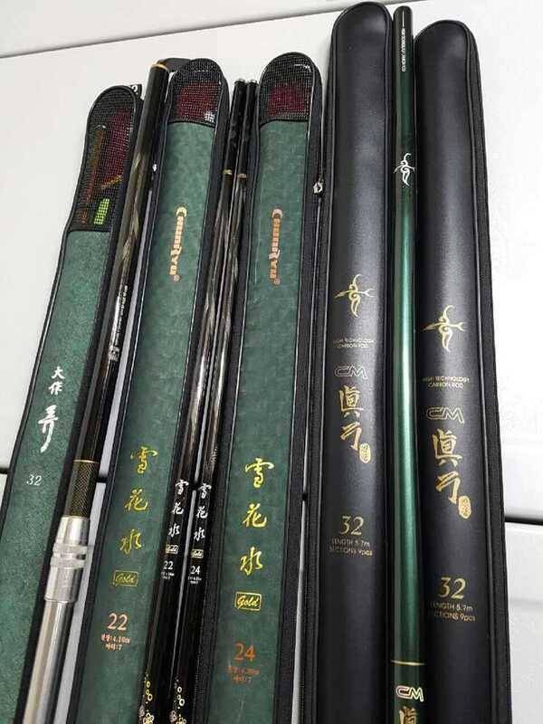 수향경조설골및수릿대진궁영규산업 대작류 (중고장터 - 팝니다)