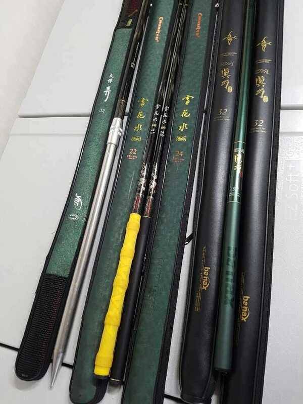 수향경조설골및수릿대진궁영규산업 대작류 (중고장터 - 팝니다)