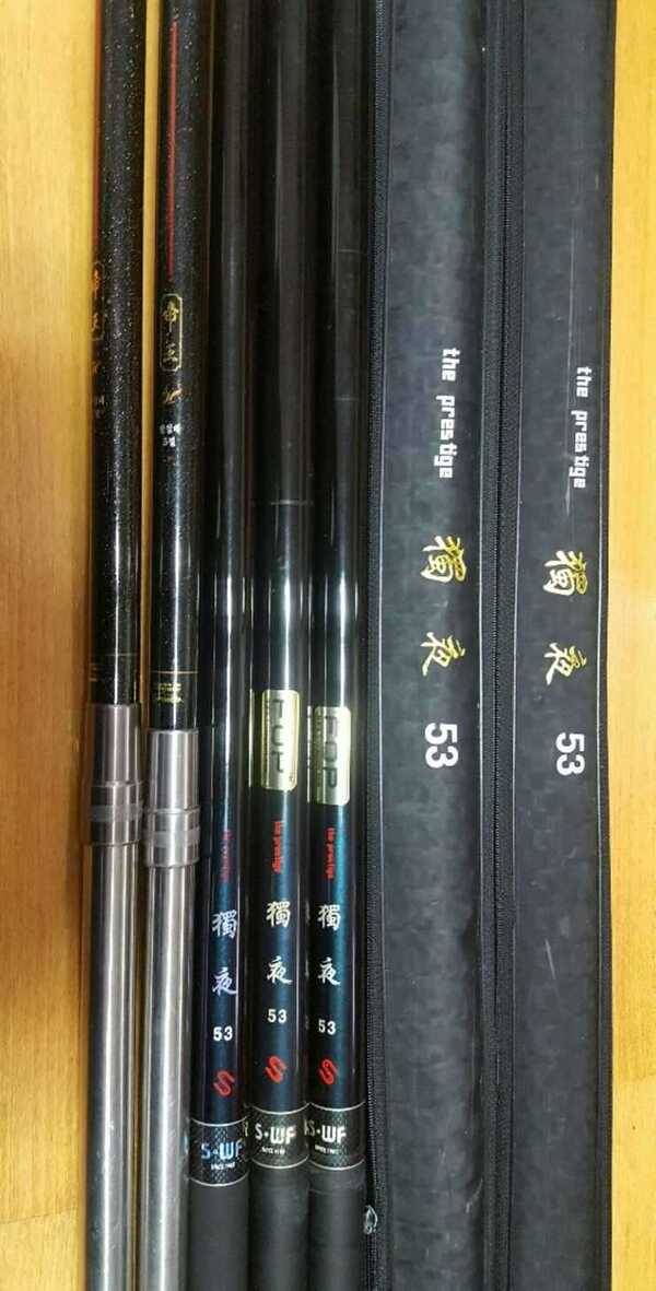 독야 53대 와 갱진일보 (중고장터 - 팝니다)