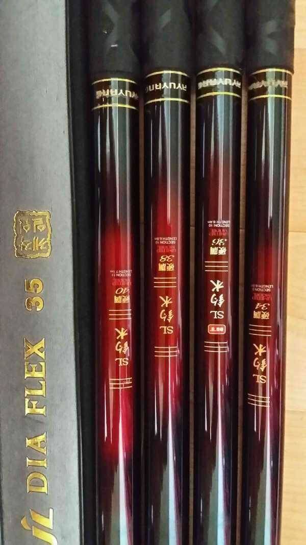 유양 sl조수 34363840 (중고장터 - 팝니다)