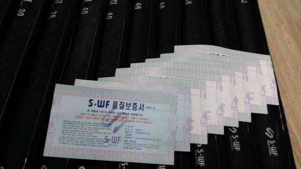 독2낚시대팝니다미사용및특A급 (중고장터 - 팝니다)