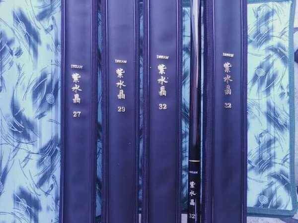 자수정 팝니다 (중고장터 - 팝니다)
