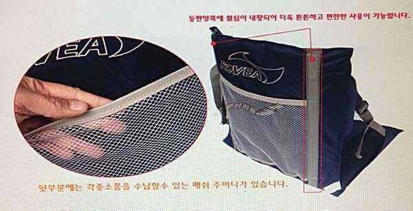 불용품 x 4종 (중고장터 - 팝니다)