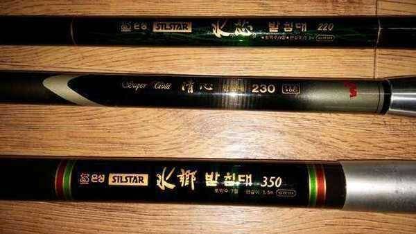 수향 받침대 (중고장터 - 팝니다)