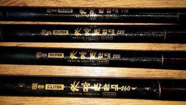 수향 받침대 (중고장터 - 팝니다)
