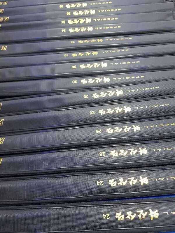 와신상담 2440 팝니다 (중고장터 - 팝니다)