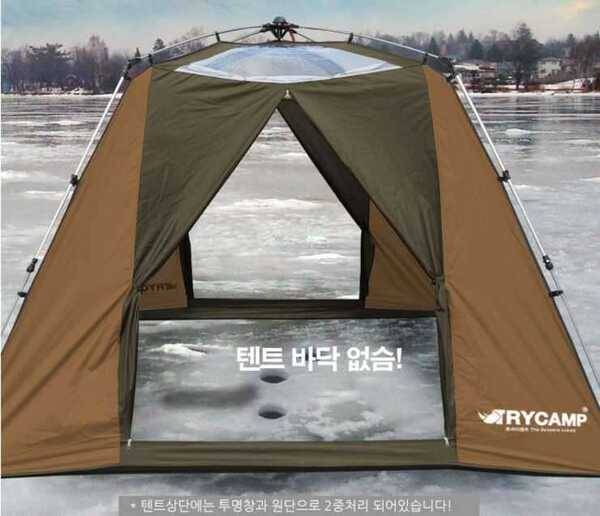 트라이캠프 텐트 판매합니다 (중고장터 - 팝니다)