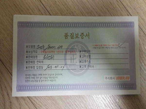 오메가 슈페리어 판매합니다 (중고장터 - 팝니다)