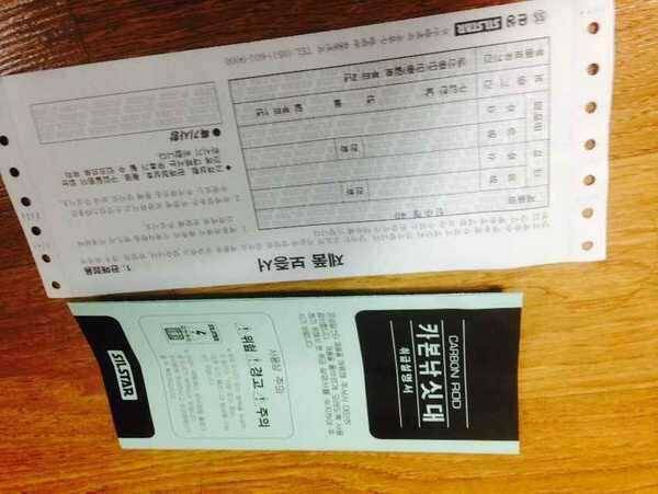 신동품 은성 신수정 40칸 팝니다 (중고장터 - 팝니다)