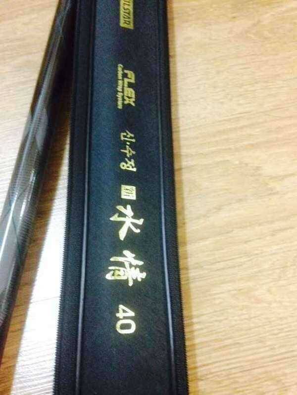 신동품 은성 신수정 40칸 팝니다 (중고장터 - 팝니다)