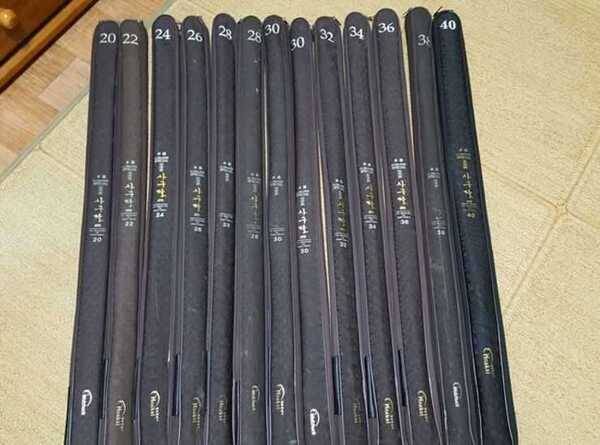사구팔셋트네파 우모복 팝니다 (중고장터 - 팝니다)