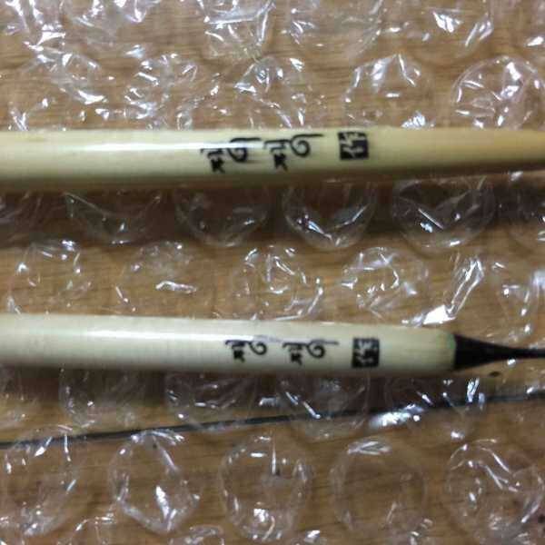 중층 및 내림 용품찌 목클램프 받침대 써치 마지막 정리 들어갑니다 (중고장터 - 팝니다)