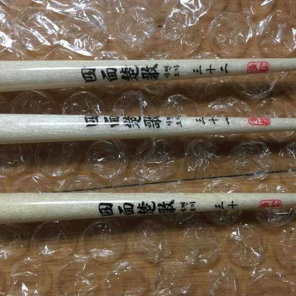 중층 및 내림 용품찌 목클램프 받침대 써치 마지막 정리 들어갑니다 (중고장터 - 팝니다)