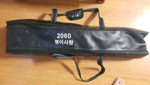 붕어사랑 2060카본 받침틀400000원 (중고장터 - 팝니다)