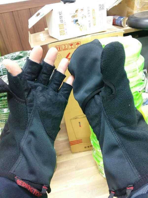 송어 플라이낚시 56 네고 (중고장터 - 팝니다)