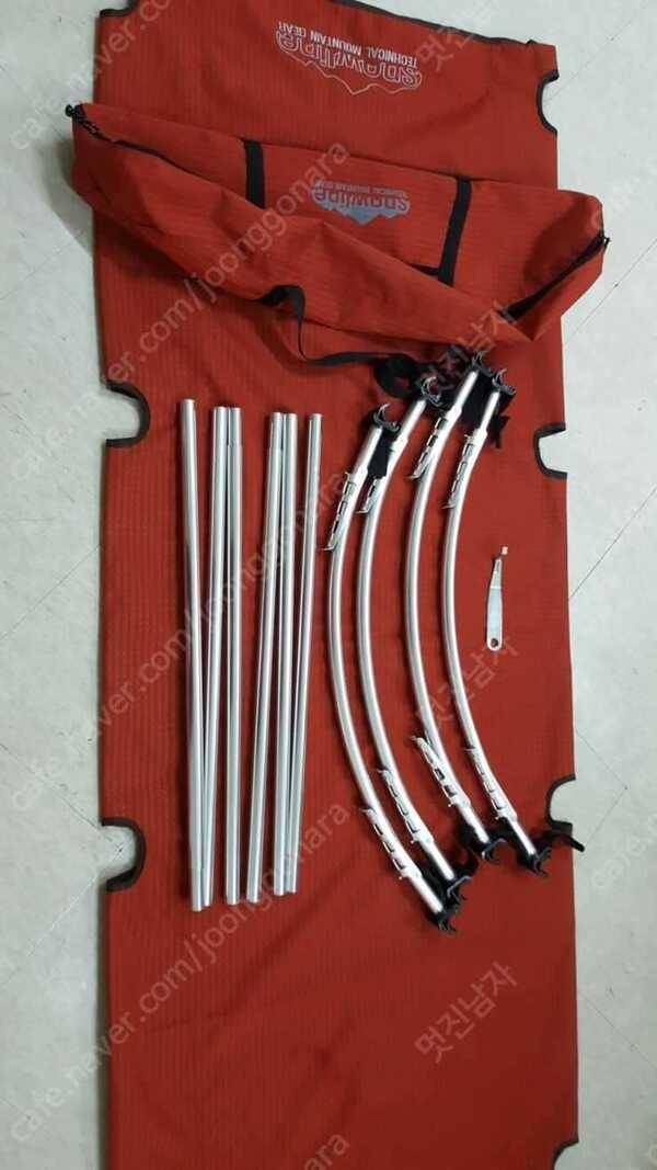야전침대 팝니다 (중고장터 - 팝니다)