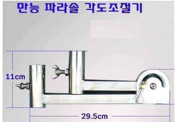 은장우경 받침틀 5단 기타 (중고장터 - 팝니다)