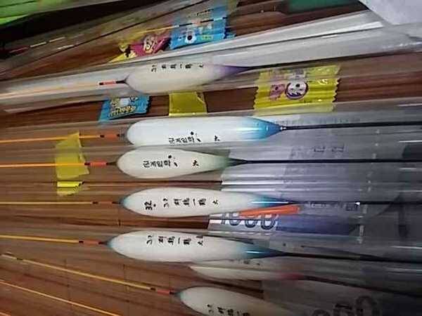 최강자테골자수정Q용성향어KD대좌군계일학찌 (중고장터 - 팝니다)