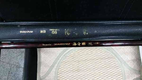 남해경조63스펙트라조선해금강초경606M분양 (중고장터 - 팝니다)