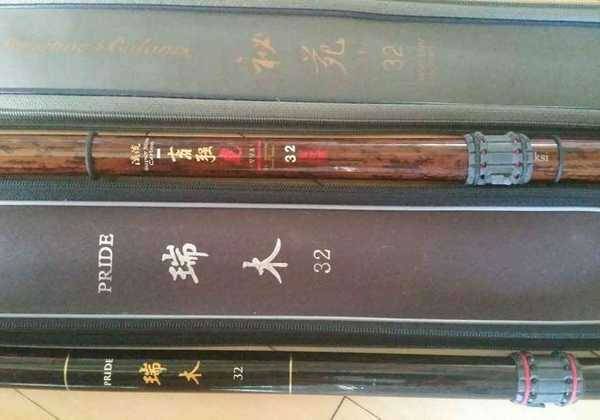 낚시대 일괄 판매합니다 (중고장터 - 팝니다)